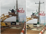 نصب آلمان ایران همدل و وطنم ایران در بلوار شهید باکری